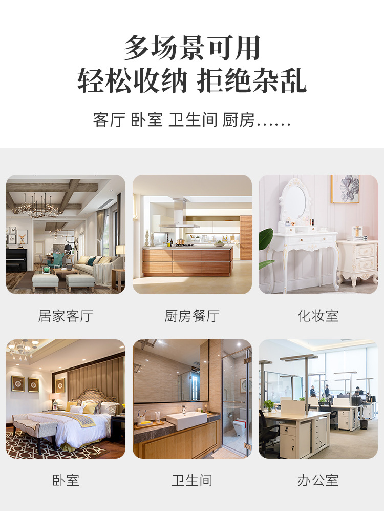 乡村风落地藤编储物架民宿装饰杂物置物架手工编织实木多层收纳筐详情10