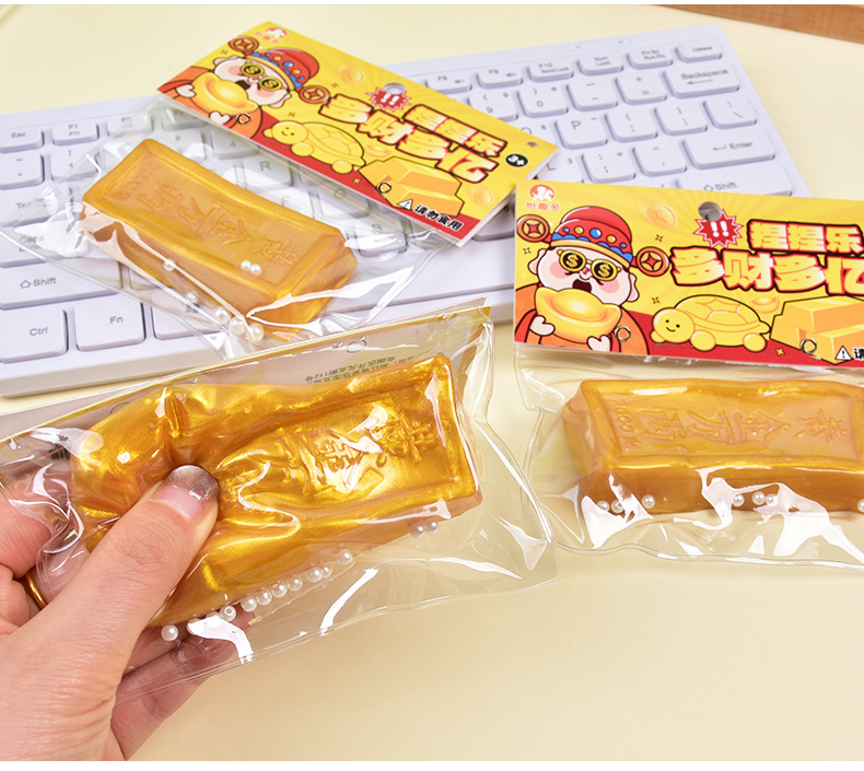 Simulated gold bar kneading Fun stress-relieving tool, super muddy feeling gold ten thousand taels release slow rebound stress-relieving toy wholesale pic 8