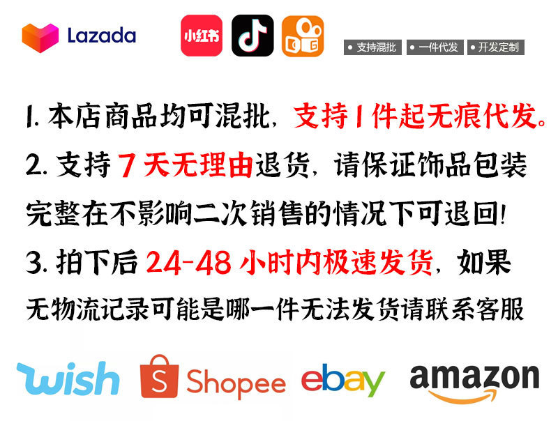 韩国百搭珍珠手链女ins风小众高级感钛钢手镯情侣手链手饰品批发详情37