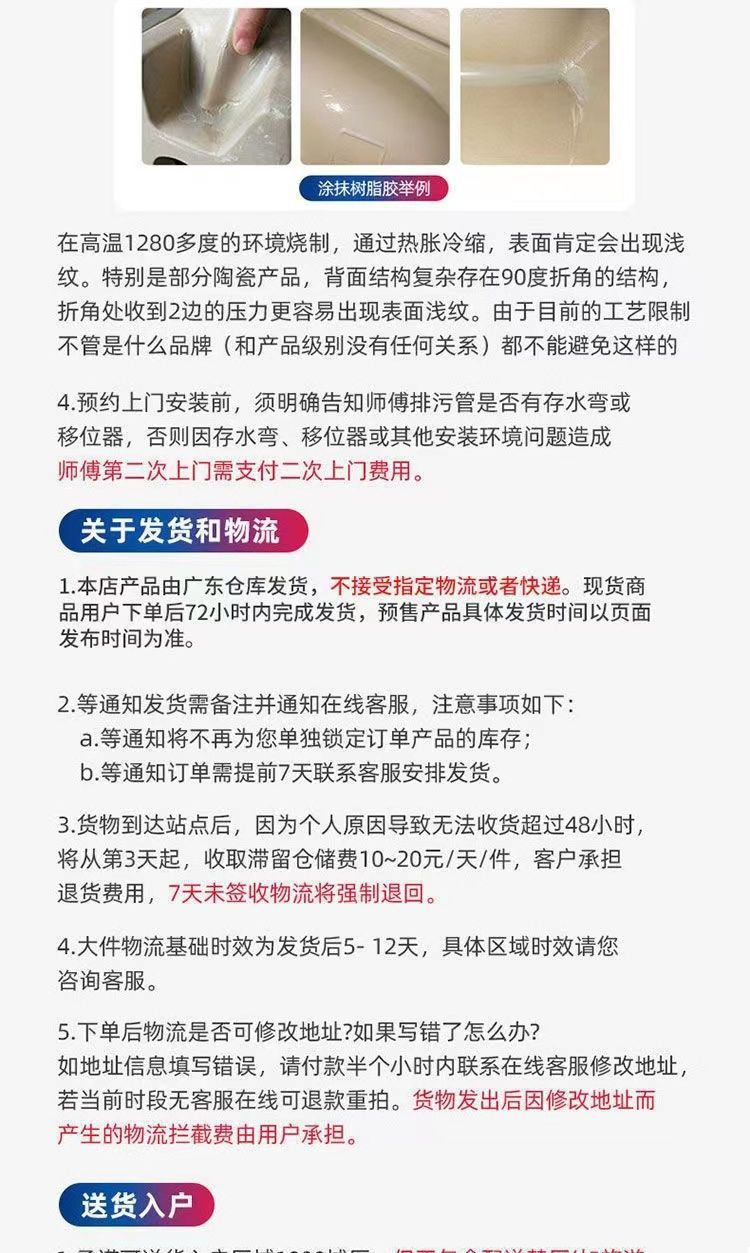 A new type of high-temperature toilet with a single row of holes at the bottom, featuring a siphonic suction system for household use, strong suction power, and a large diameter pic 24