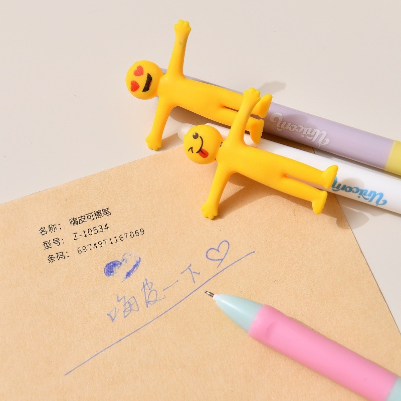 晨兮新款软胶黄色拉扯小人创意解压中性笔开学文具批发减压玩具详情9