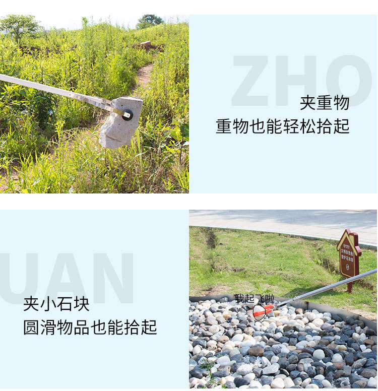Sanitation garbage picker, fire tongs, coal tongs, long-handled garbage tongs, object remover, manual iron tongs, extended handle tongs pic 9