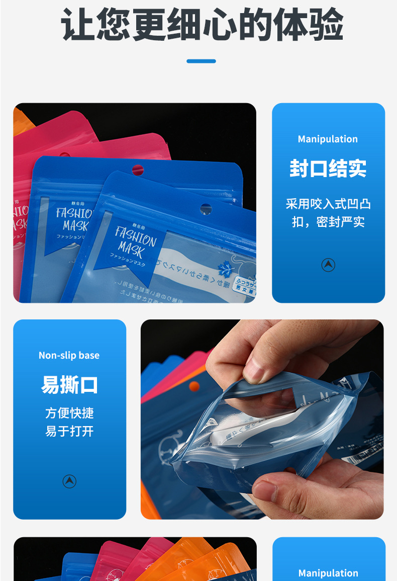 Customized color-printed three-side sealed self-sealing bags, zipper bone bags, food packaging, and composite yin-yang bags from manufacturers pic 6