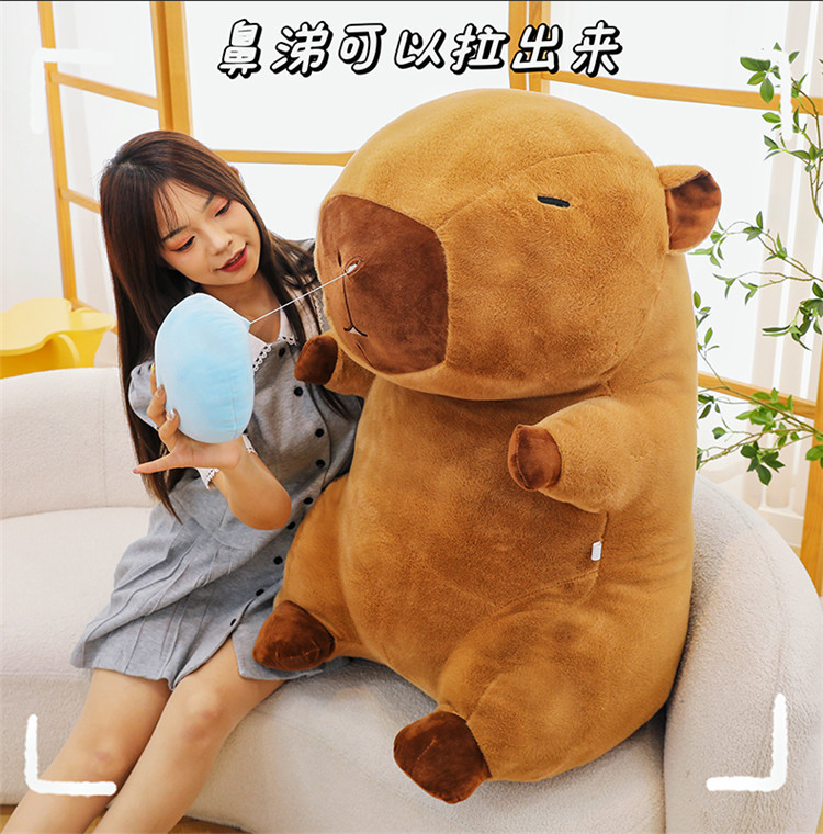 网红卡皮巴拉鼻涕玩偶立体可爱水豚公仔抱枕毛绒玩具生日礼物睡觉抱枕详情2