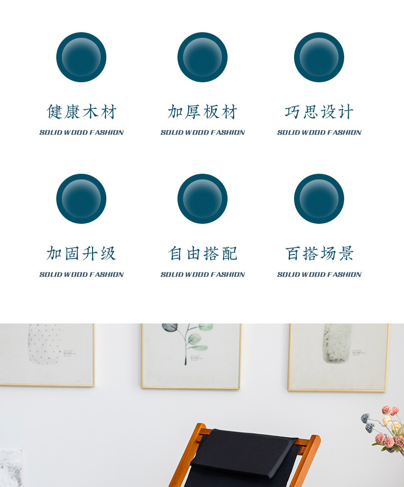 躺椅户外折叠午休躺椅便携式庭院露天乘凉沙滩躺椅阳台休闲椅子详情3