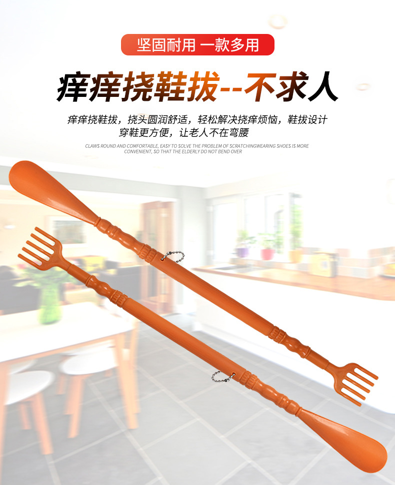 Multi-functional shoe puller, a household item, a perfect shoe-wearing tool for the elderly, portable and practical. No need to ask for help when tickling, a joy for the elderly pic 1