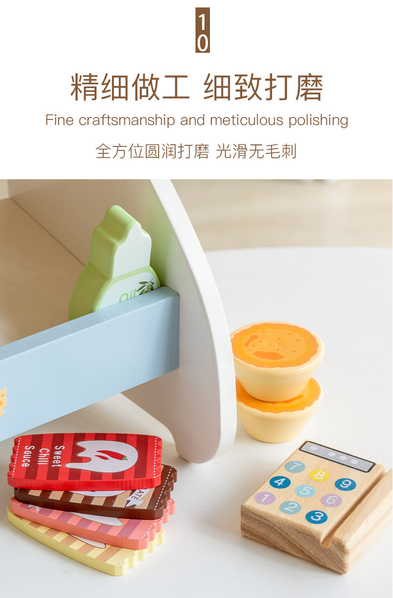 儿童木质仿真过家家汉堡薯条三明治早餐制作蔬菜食物认知餐厨玩具详情15