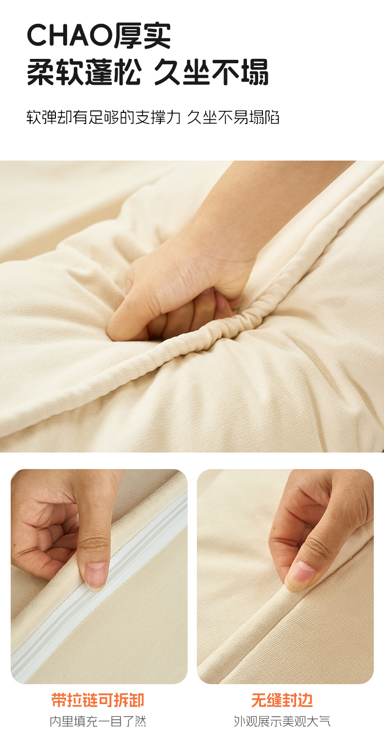 Single lazy sofa, human dog bed, suitable for sleeping and lying down, huge tatami on the balcony, popular bedroom, small sofa in the room pic 9