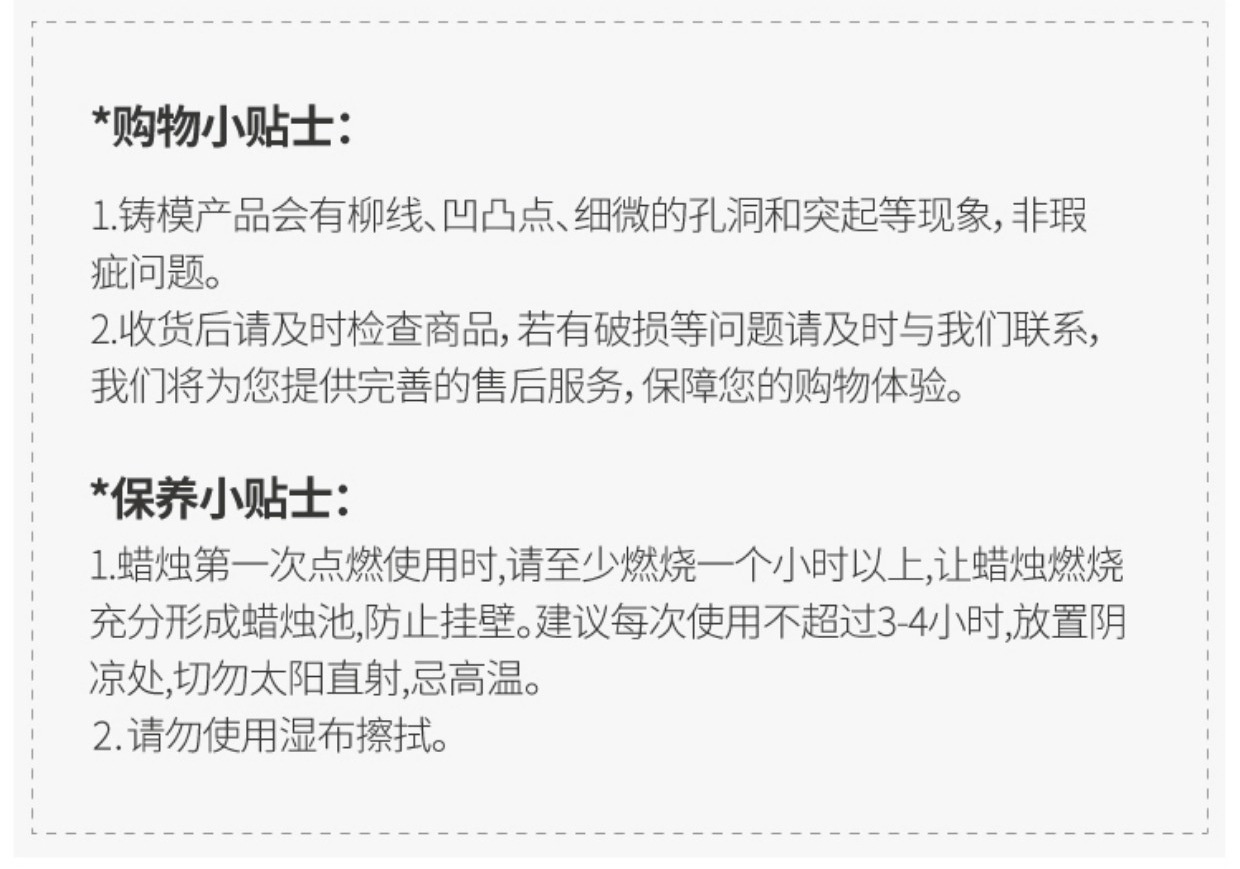 ins轻奢风玫瑰花香薰蜡烛低温持久创意高颜值装饰品小摆件详情10