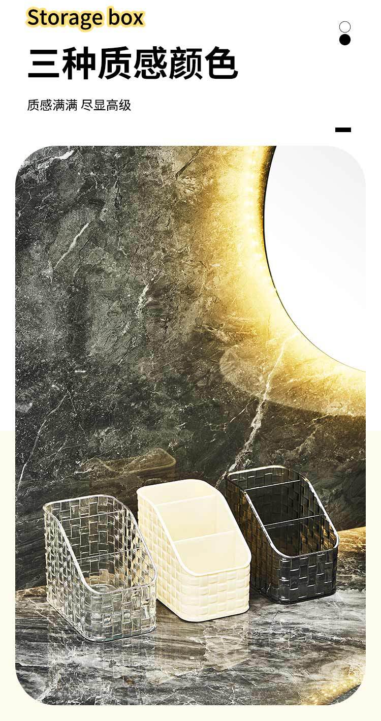 Multi-functional stationery storage rack, transparent organizing box, pen holder, desktop storage box, cosmetics and makeup brush storage pic 8