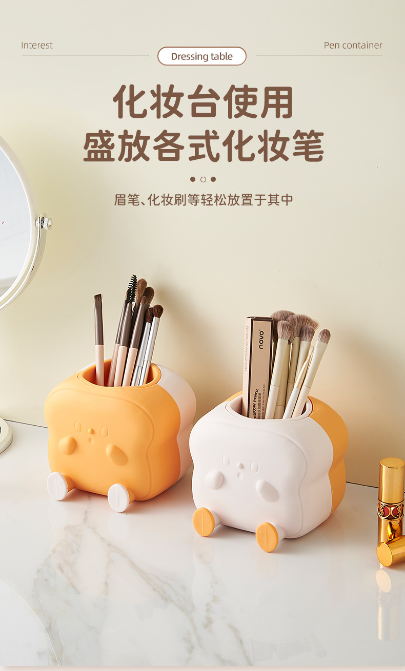 少女心化妆刷子收纳桶新款文具收纳盒桌面笔筒可爱复古办公室笔桶详情7