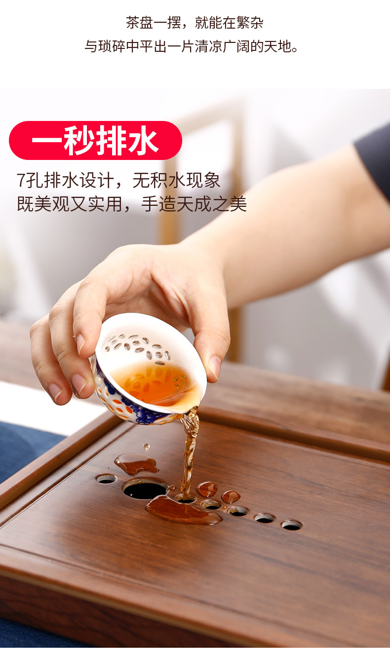 密胺茶盘商用小茶台沥水盘茶托盘茶具茶托2025新款套装功夫茶托盘详情3