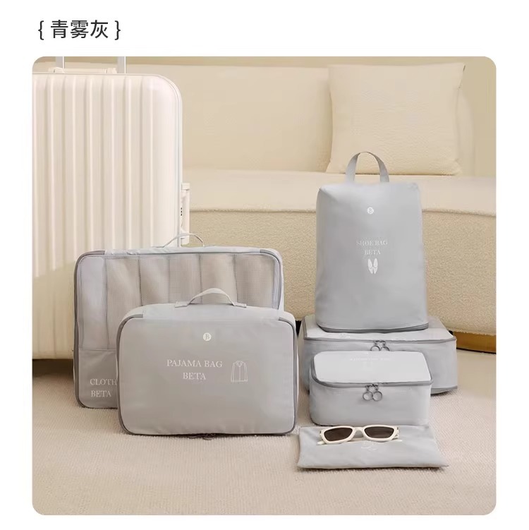 旅行压缩收纳袋六件套装衣服整理打包袋旅游行李箱衣物内衣收纳包详情18