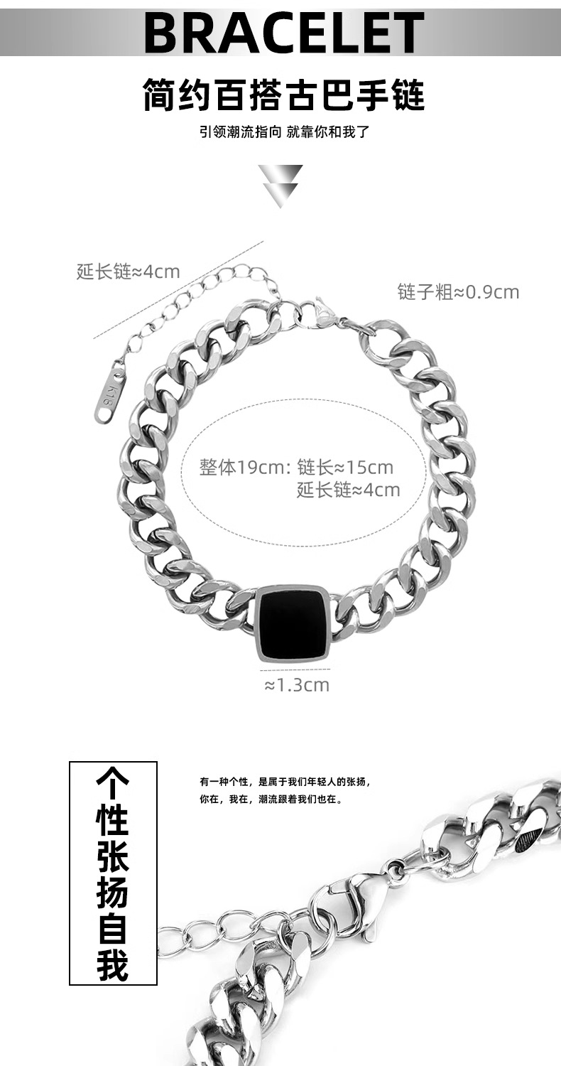 Square Cuban bracelet for men, made of titanium steel, does not fade, trendy and versatile, retro and niche jewelry. For women, it is a high-end accessory pic 1