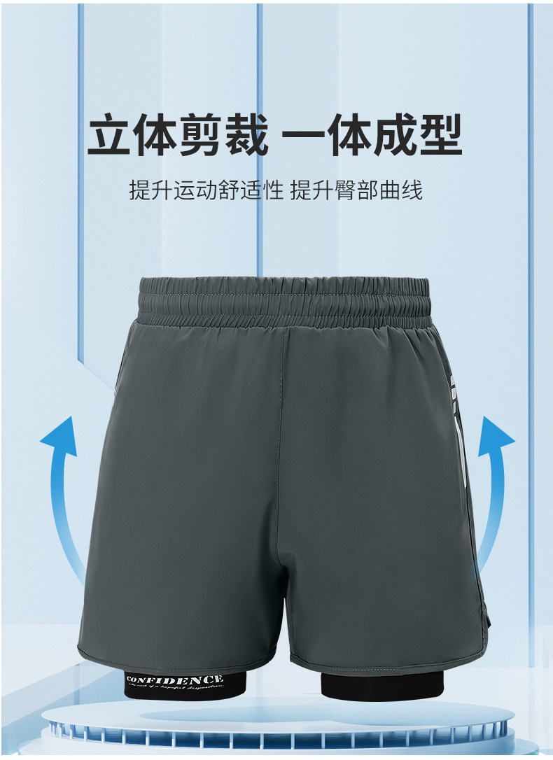 泳裤男士防尴尬2025新款速干大码平角泳衣专业泡温泉游泳全套装备详情5