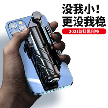 厂家批发抖音遥控器安卓/IOS系统通用翻页点赞拍摄视频自拍神器详情21