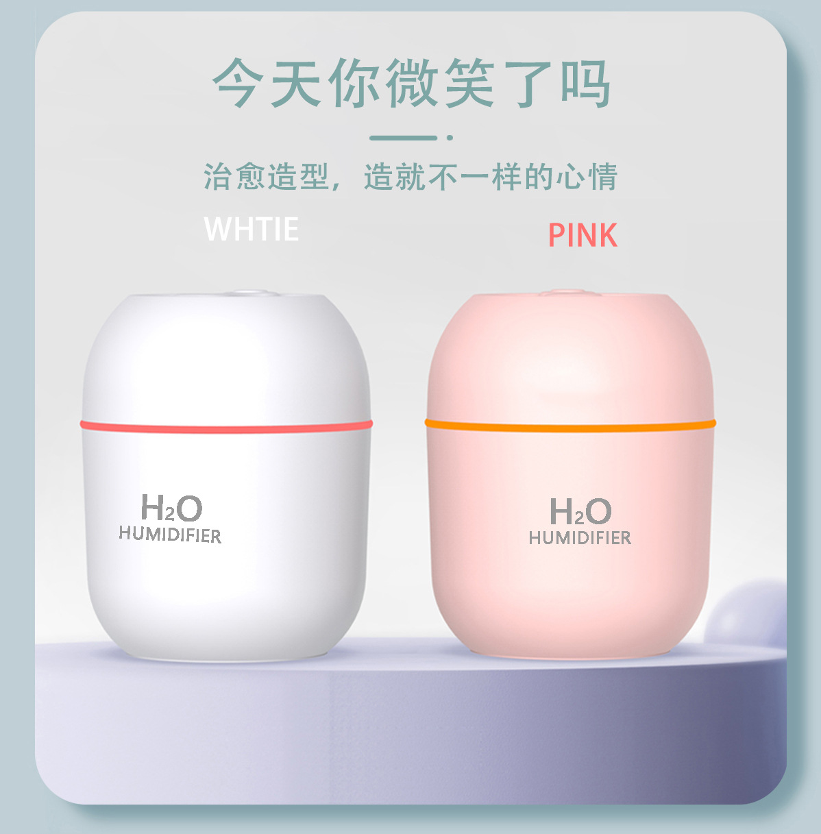 New colorful mini humidifier, desktop, car, home air humidifier, usb gift, factory direct sales humidifier pic 16