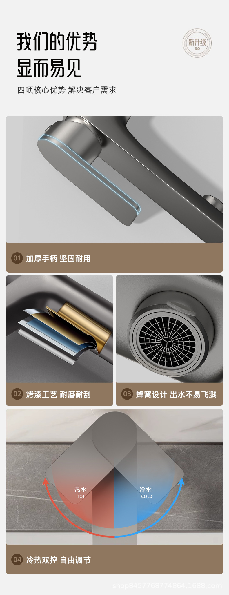 Stainless steel faucet, washbasin, tap water, single faucet, cold and hot water, household bathroom, toilet, washbasin, dragon washbasin pic 2