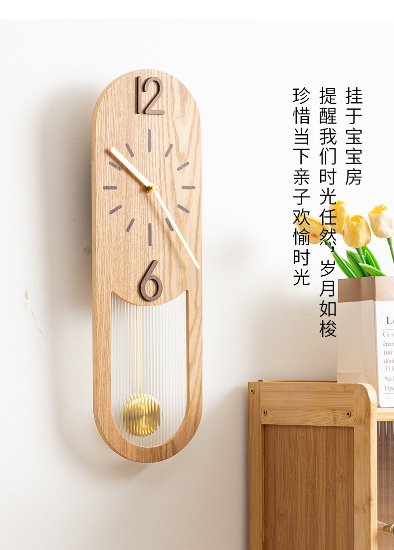 New Chinese-style wooden swing wall clock: Lu Yu Shi Er Time Window Fat 8 Chinese Style Silent Swing Clock pic 18