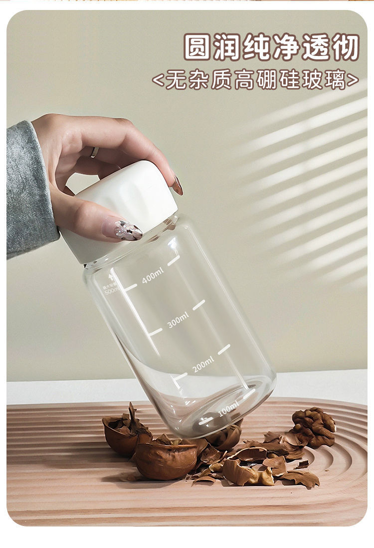 玻璃杯学生便携牛奶杯耐高温高硼硅豆浆杯家用带盖密封刻度水杯子详情10
