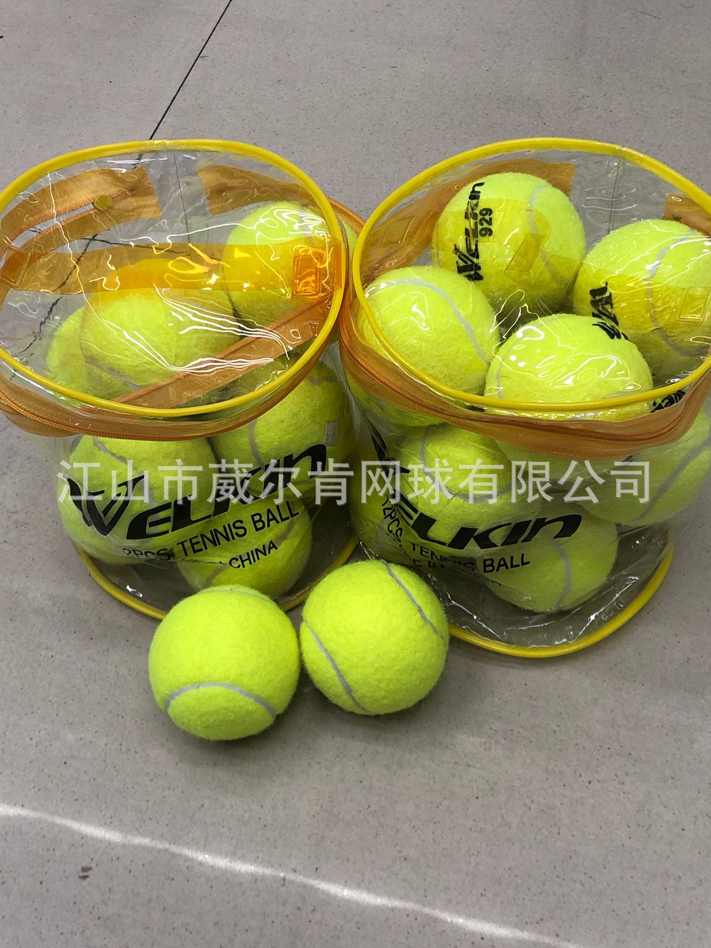 12只拉链袋装网球训练比赛网球高弹性耐用工厂现货批发详情5