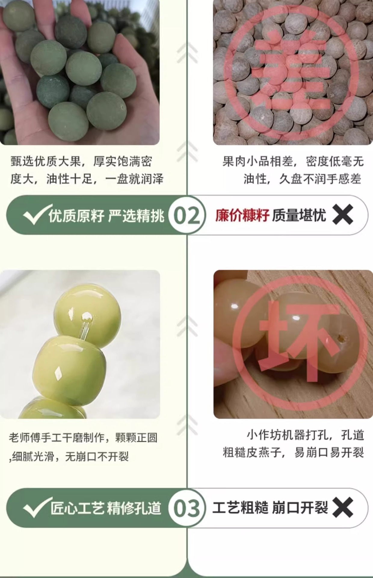 天然白玉菩提根手串高抛菩提文玩佛珠绕指柔男女手链厂家直供批发详情6