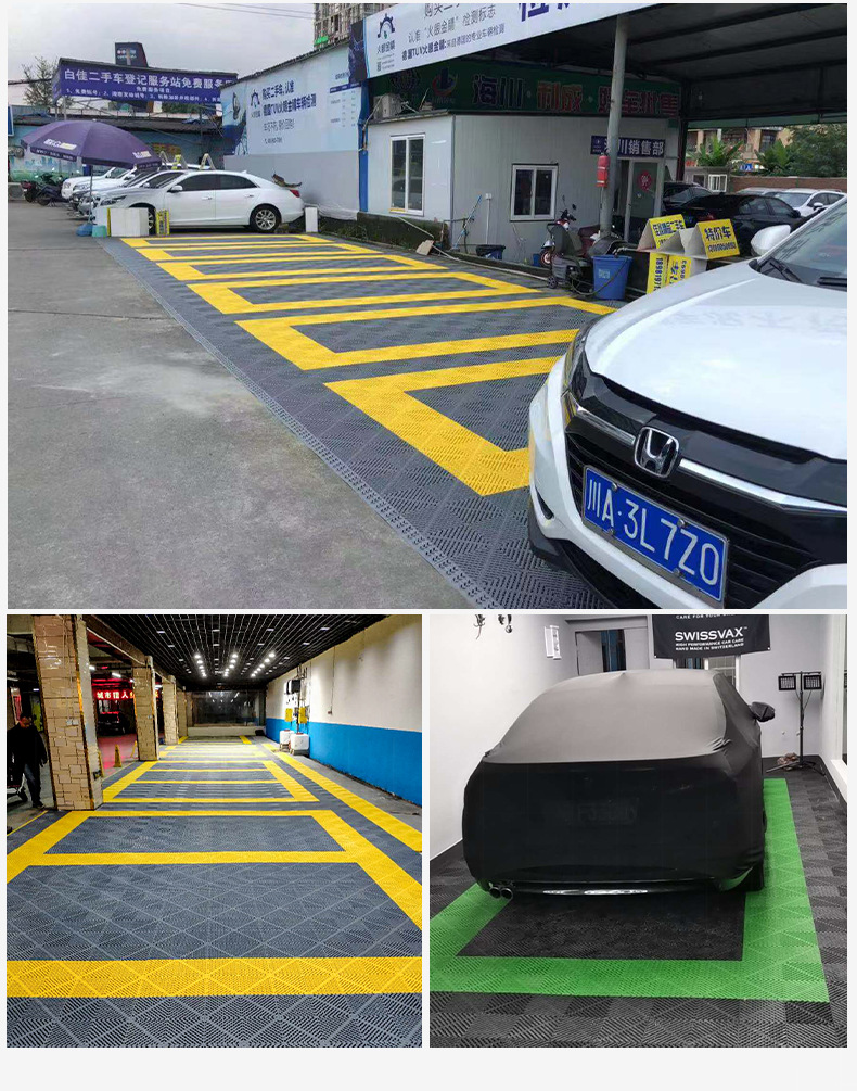 洗车房地格栅洗车店格栅汽车美容店地板仓库冷库防滑塑料拼接垫板详情18