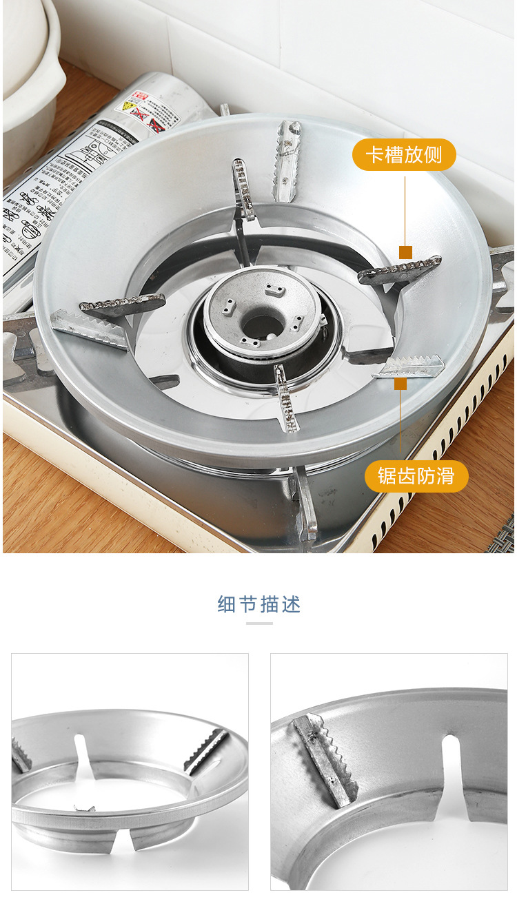 详情9