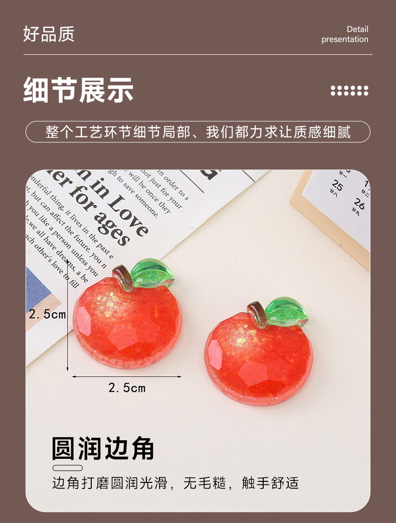 New summer watermelon and strawberry fruit epoxy resin AB glue jewelry accessories, diy phone cases, hair clips, hair ties, water cup decorations pic 11