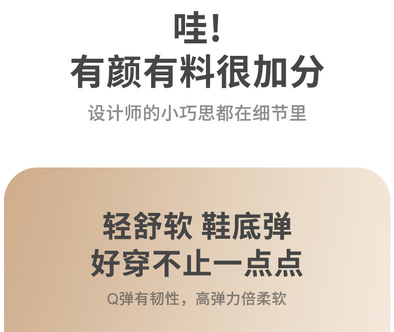 卡通凉拖鞋女夏季室内家居家用防滑软底踩屎感外穿情侣凉拖男夏天详情3