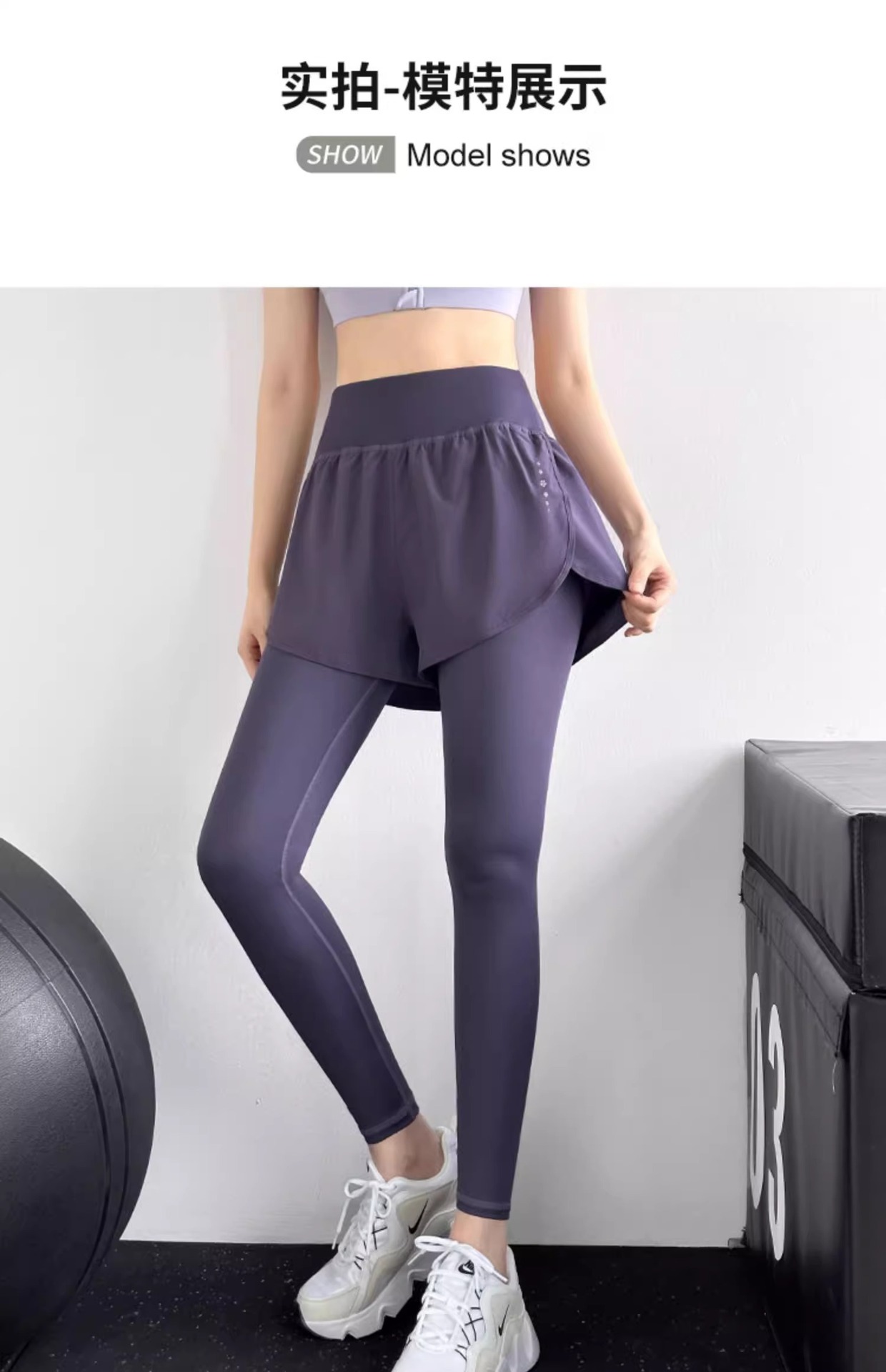 Two sets of yoga pants for women, summer running and fitness wear, high-waisted, hip-lifting, elastic and slimming outdoor sports long pants wholesale pic 9