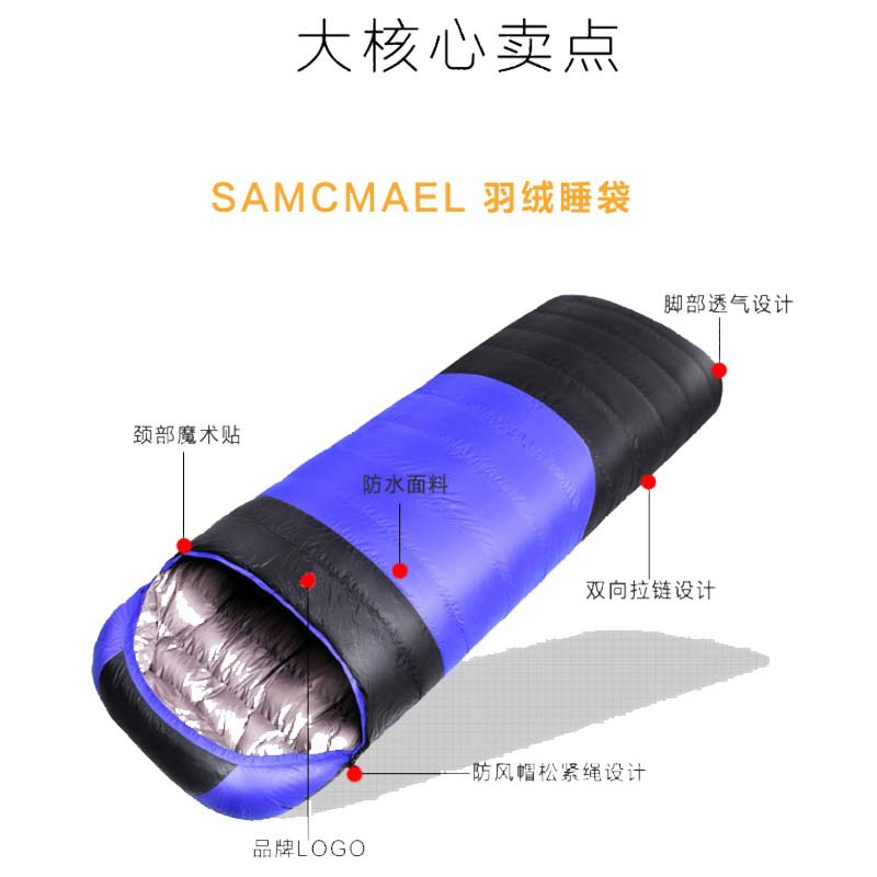 Cross-border in-stock down sleeping bags, outdoor single-person spliced camping ultra-light midday rest warm down sleeping bags wholesale pic 6