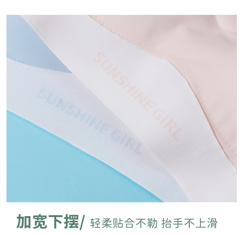 7A抗菌无痕少女内衣初高中学生文胸提拉矫正运动背心女童12-18岁详情15