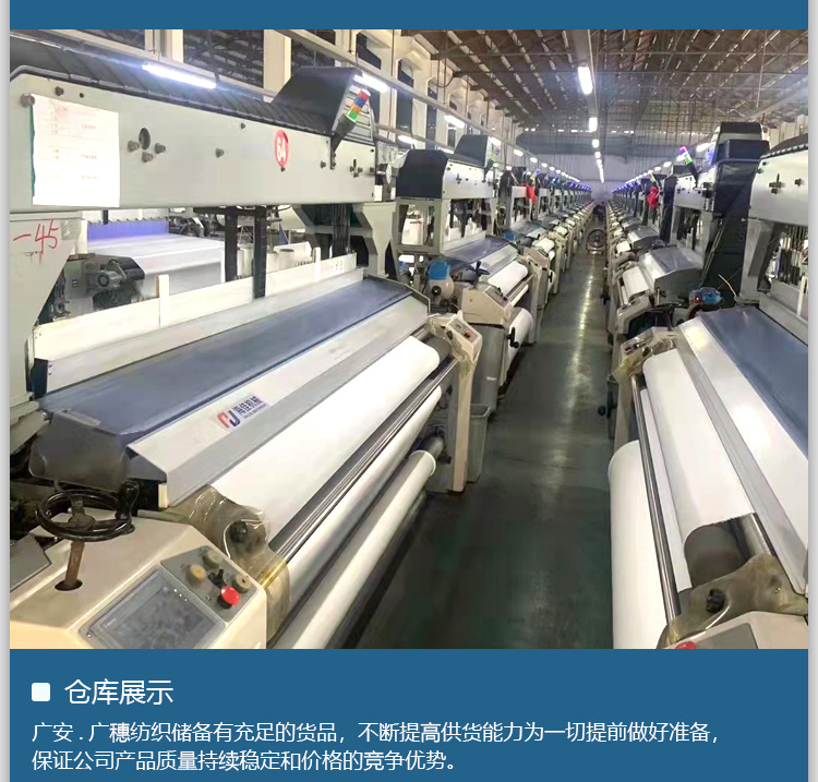 70D尼龙仿记忆面料防水尼丝纺布料时尚休闲外套棉服面料详情16