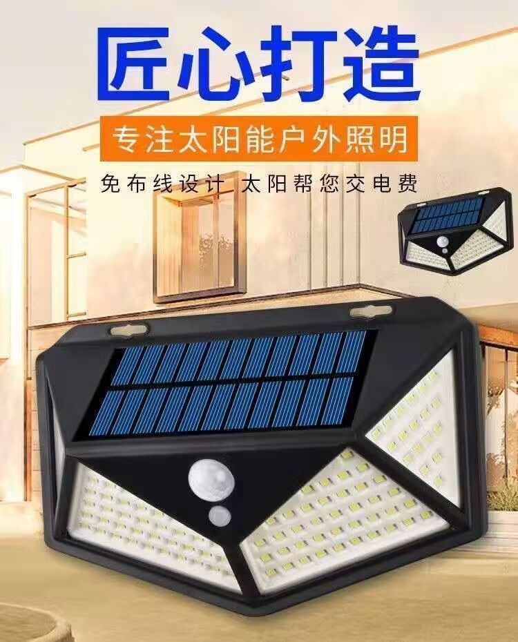 Human body sensor lamps, solar hanging lamps, waterproof street lamps, solar garden lamps, ultra-bright wall lamps for household and outdoor lighting pic 8
