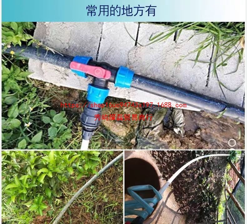 【3.6万人好评】pe管快接管件配件活接头20水管4分6四六分25快速详情7