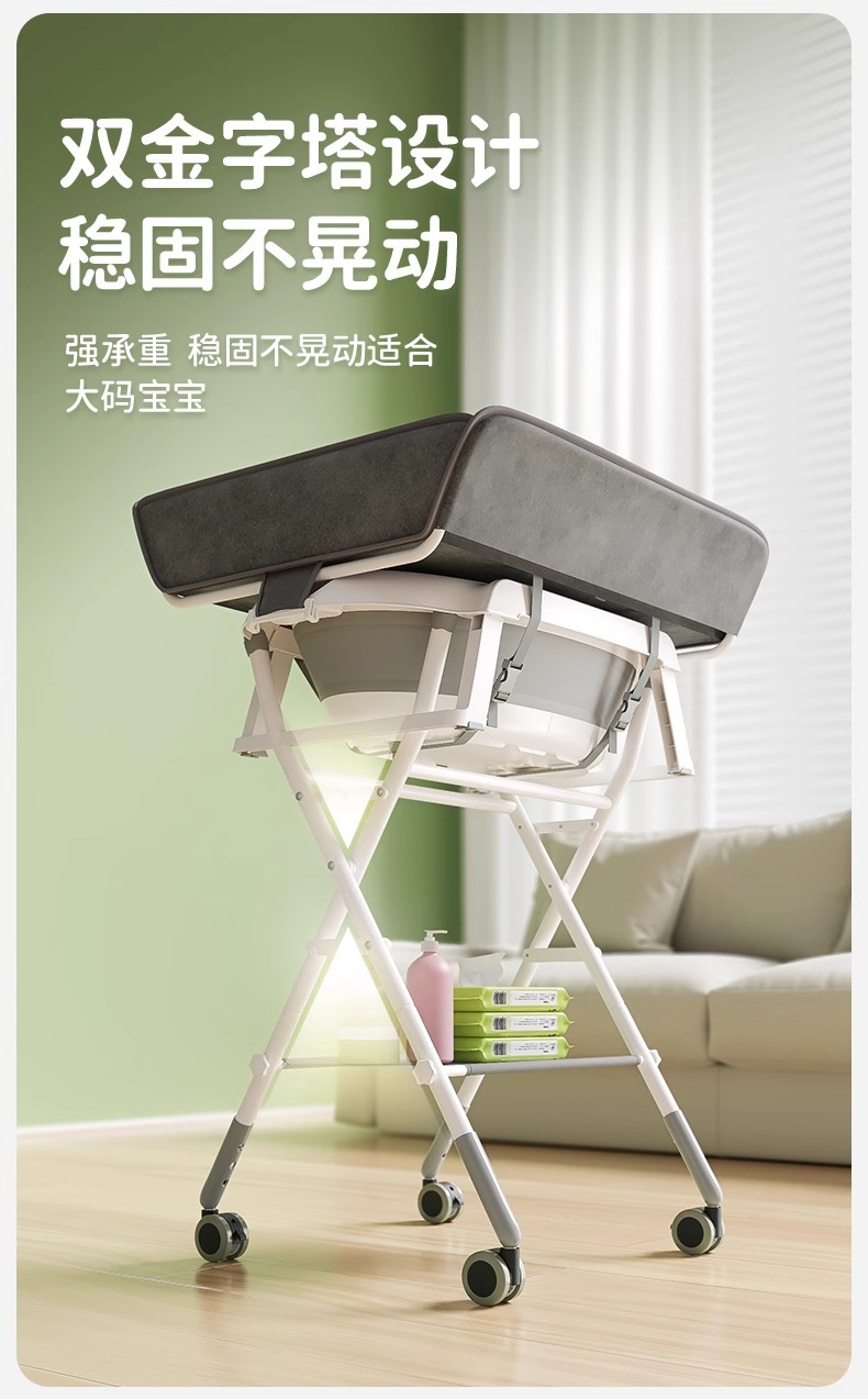 哇噢定制宝宝新生浴盆支架套装婴儿洗澡护理台换尿布晾衣架免弯腰详情10