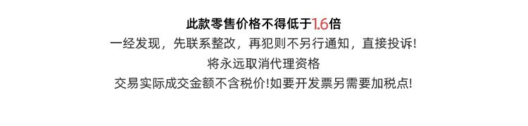 纯棉衬衫广州十三行女装秋火龙果色玫红色树莓粉宽松长袖上衣外套详情3