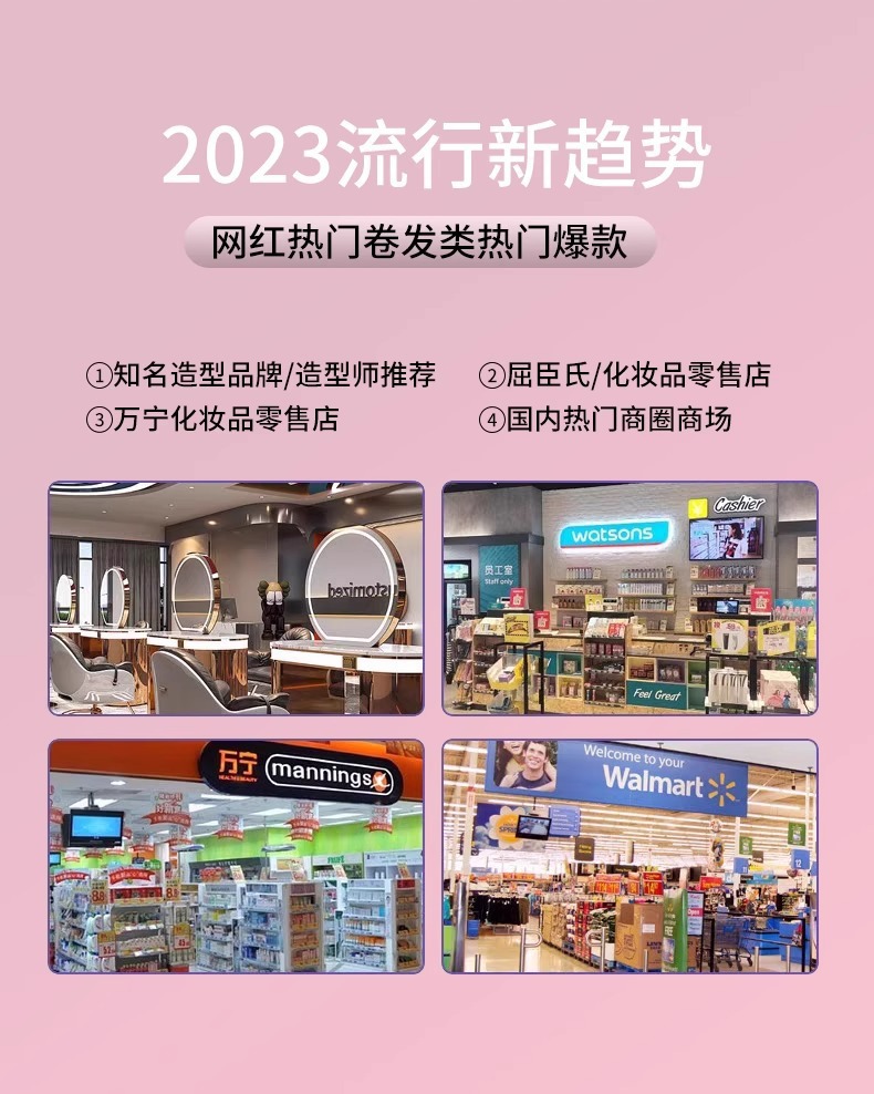 跨境液晶无线直发梳造型充电电梳子直发器便携负离子不伤发发热梳详情5