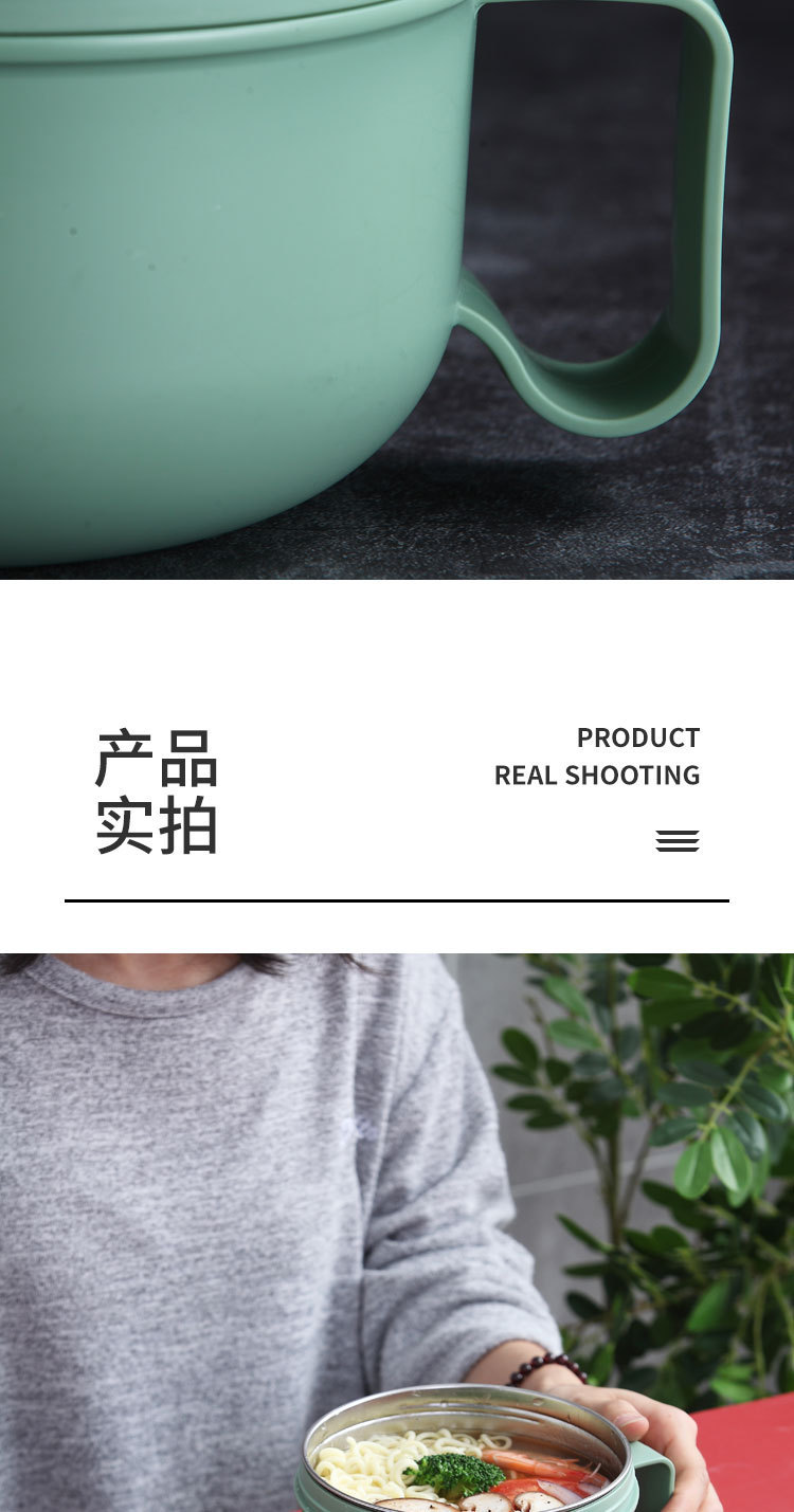 创意304不锈钢泡面碗 上班族便携式圆形保温饭盒 带勺不锈钢餐具详情12