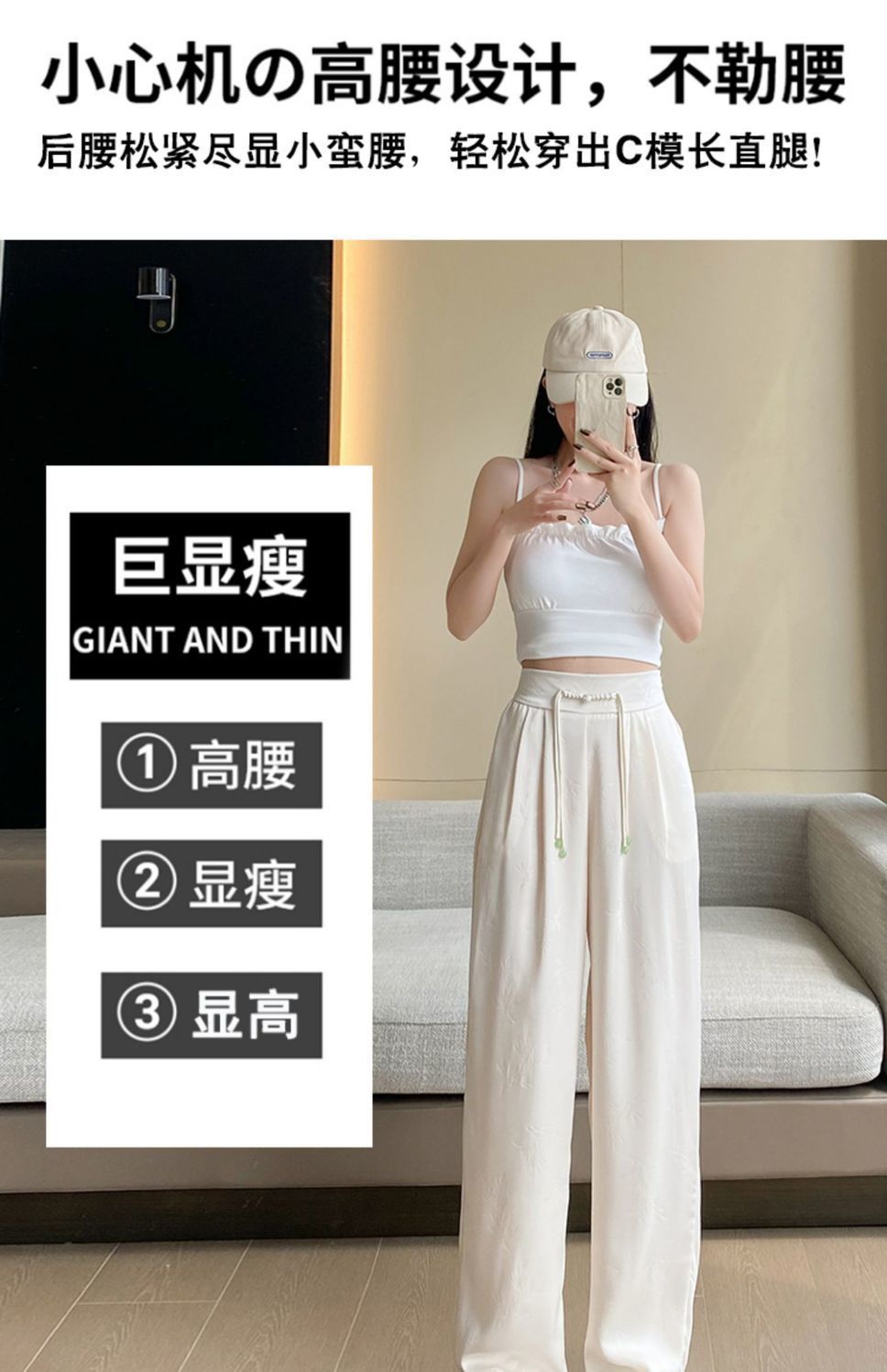New Chinese-style satin jacquard wide-leg pants for women, Spring/Summer 2025 new button-up high-waisted, slimming straight-leg casual trousers pic 8