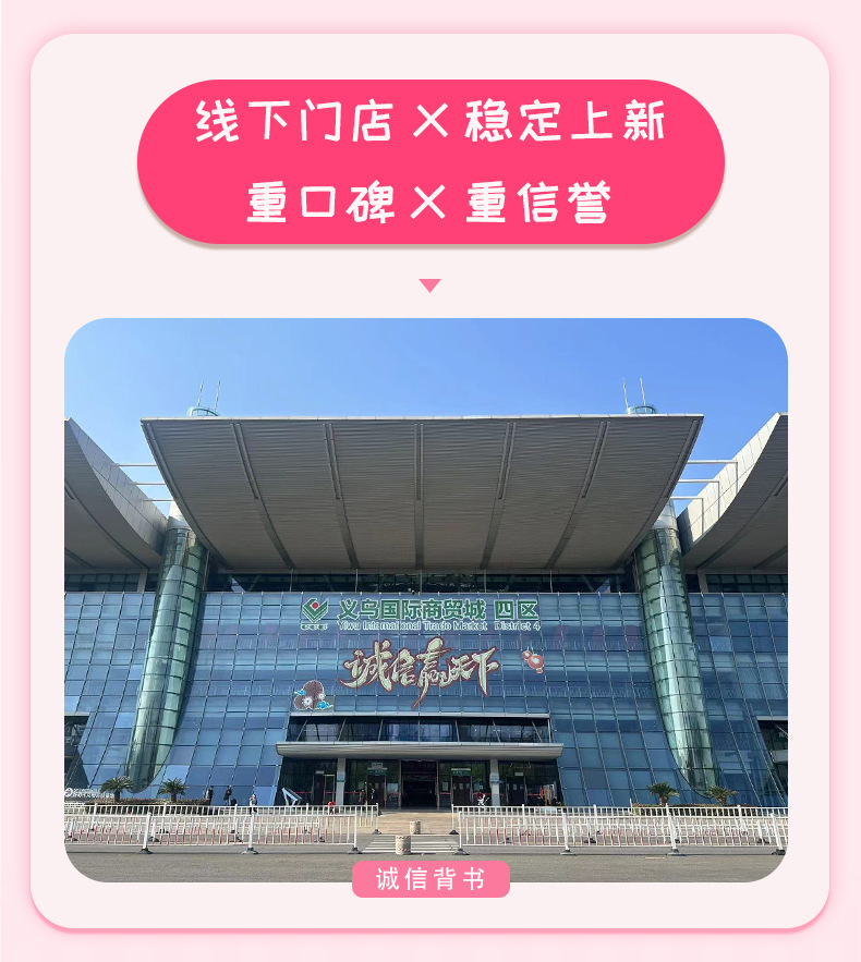 冬季卡通毛绒注水热水袋灌水暖水袋蛋可爱插手系列加厚暖手袋批发详情5