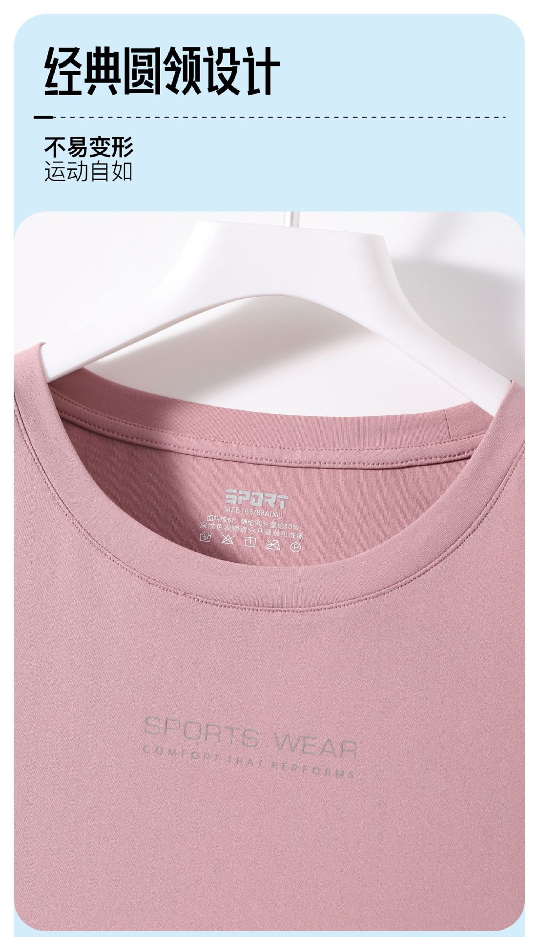 Verano 2026 nueva mujer de secado rápido protección solar camiseta cuello redondo manga corta transpirable holgada blazers ice sense suave pic 20