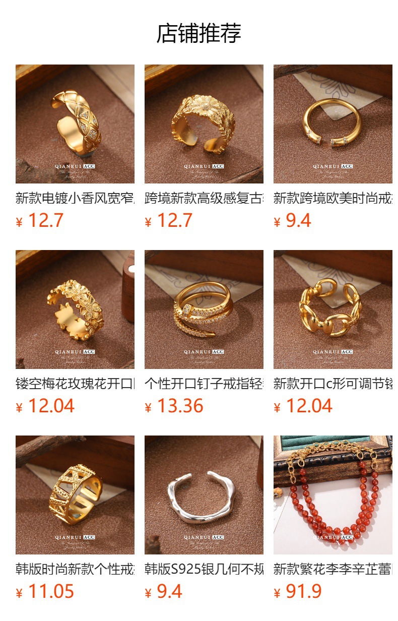 新款C字耳圈轻奢耳钉复古气质耳环高级感精致 蓝绿马卡龙色小众款详情1