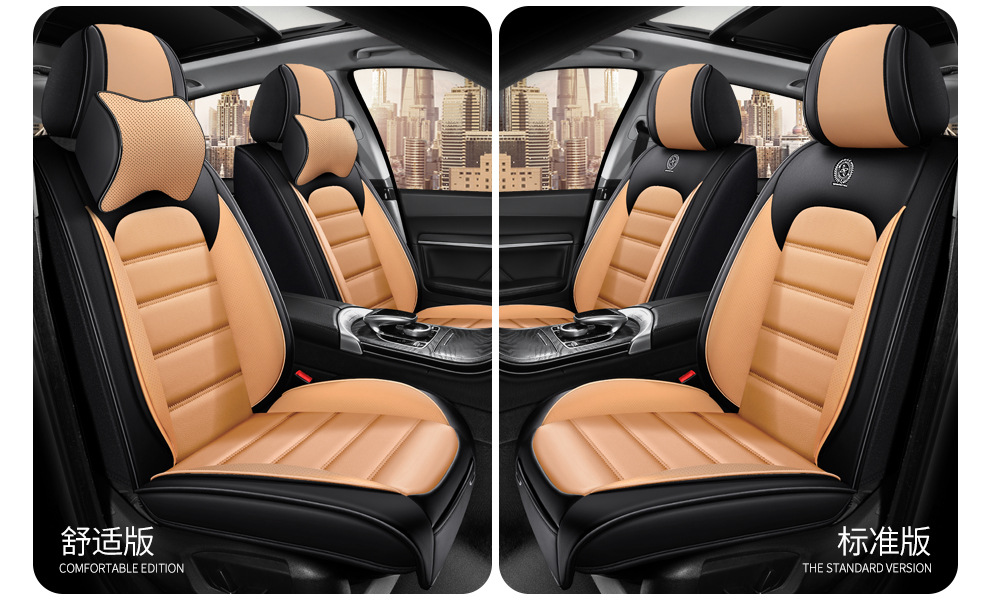 跨境亚马逊全包围全皮四季汽车坐垫夏季座椅套纳帕软皮通用款坐垫详情35