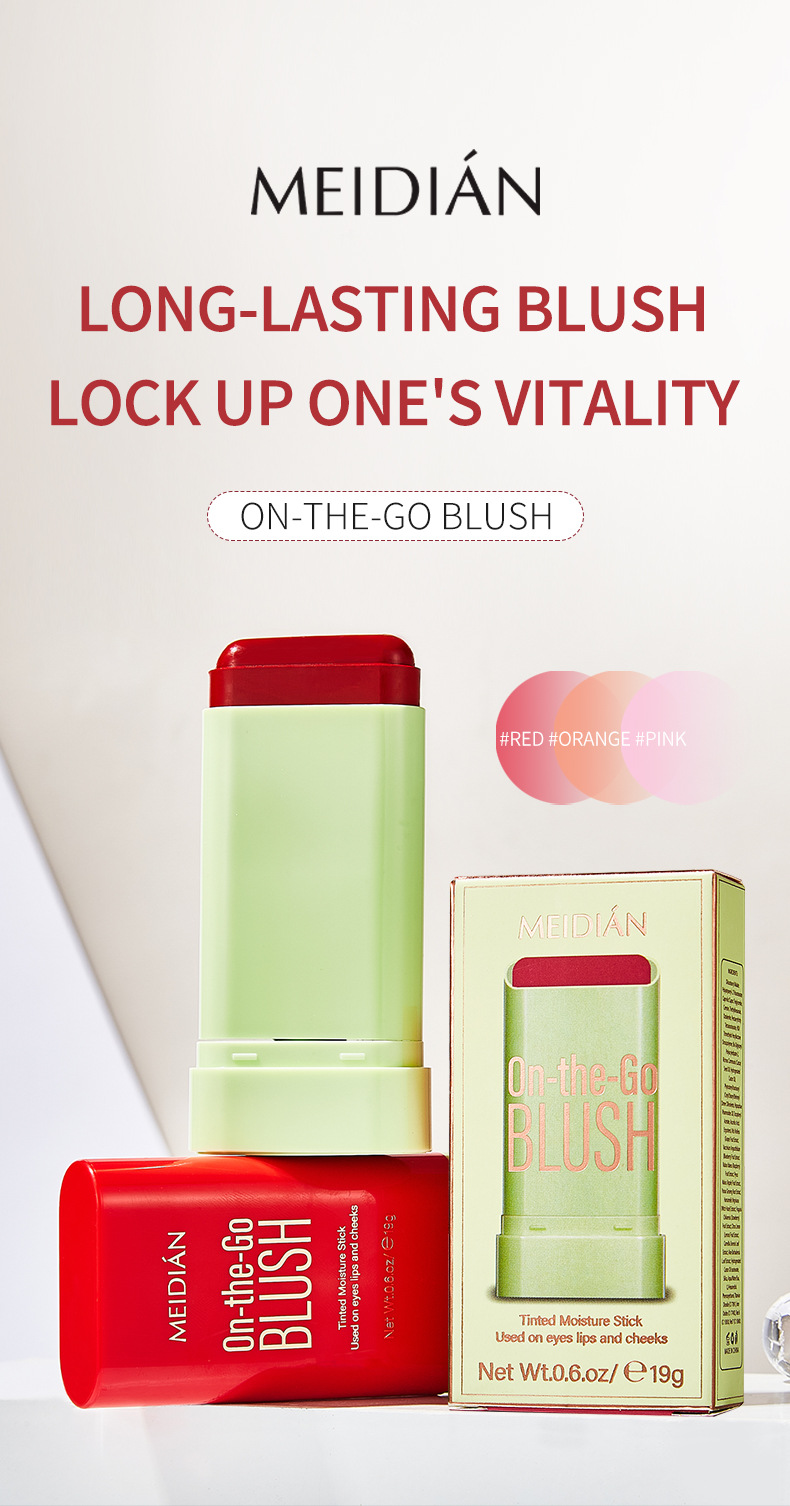 【 Exclusive for Foreign Trade 】 Meidian Blush Stick for Natural Nude Makeup, Contouring, brightening and Complexion Enhancement, natural blush wholesale pic 2