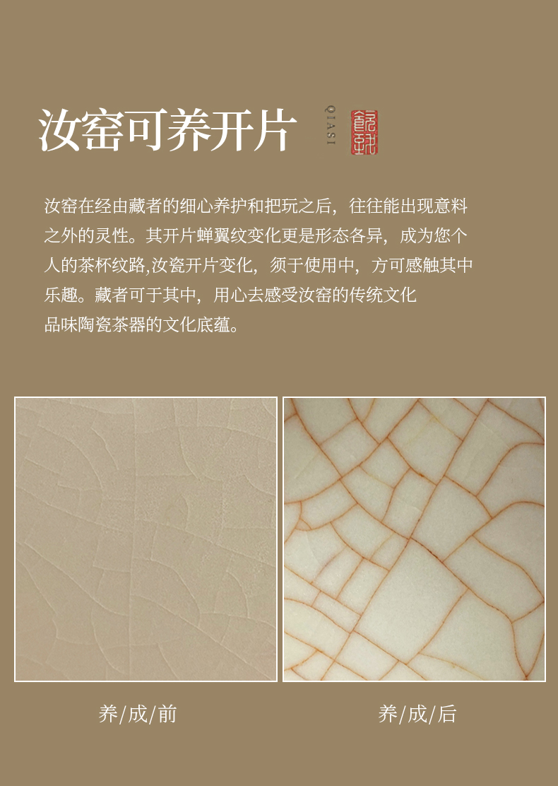 6ga汝窑功夫茶具茶盘套装家用小型轻奢陶瓷客厅办公室会客礼盒装详情2