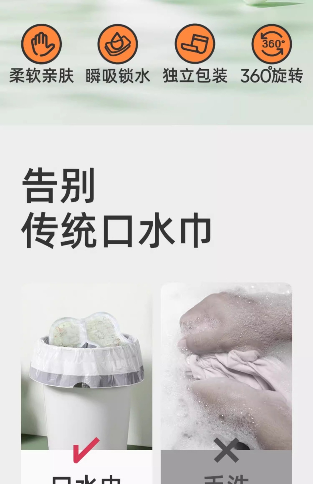 婧麒一次性口水巾婴儿宝宝围嘴新生儿防水防吐奶围兜垫巾纱布男女详情4