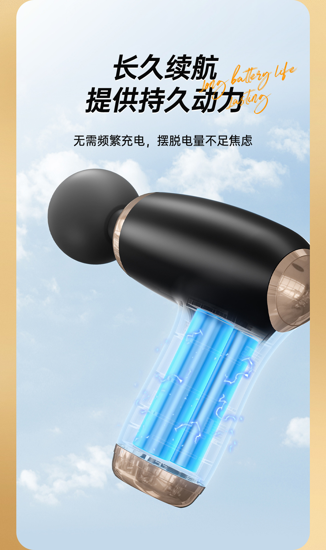 工厂直供筋膜枪电动按摩仪器缓解放松肌肉按摩枪迷你筋膜枪充电款详情8