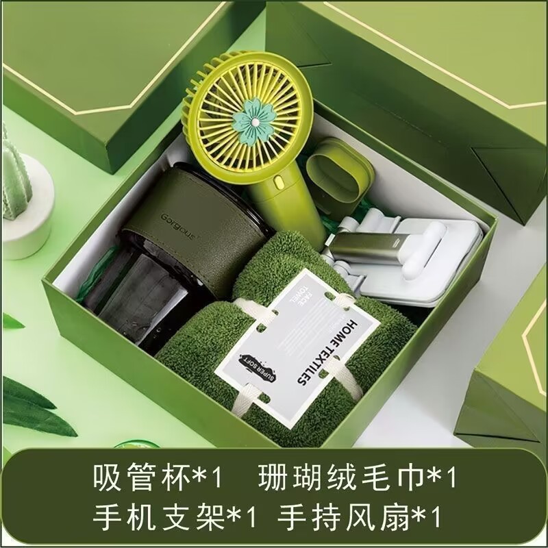 Business opening, company event, practical business souvenirs, employee gift sets, small gifts, opening gift boxes wholesale pic 2